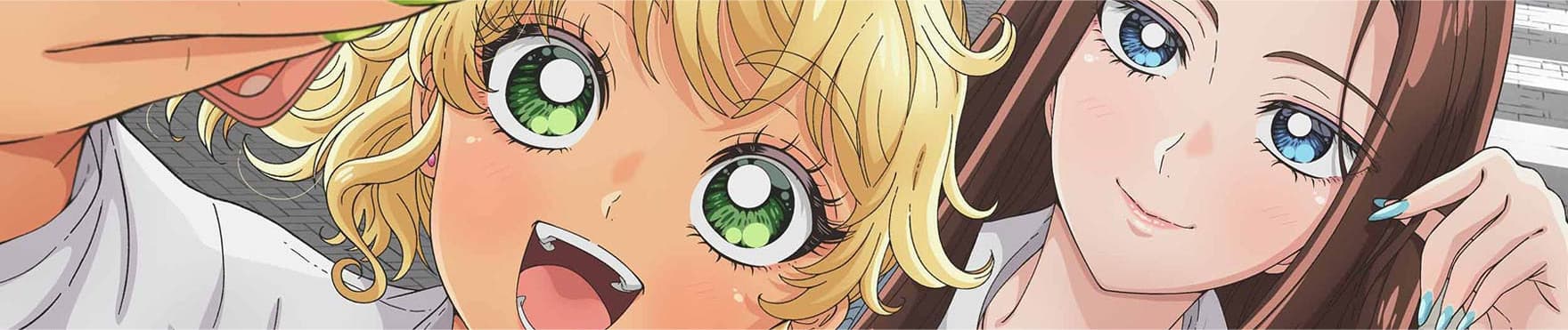 Otaku ni Yasashii Gal wa Inai!?